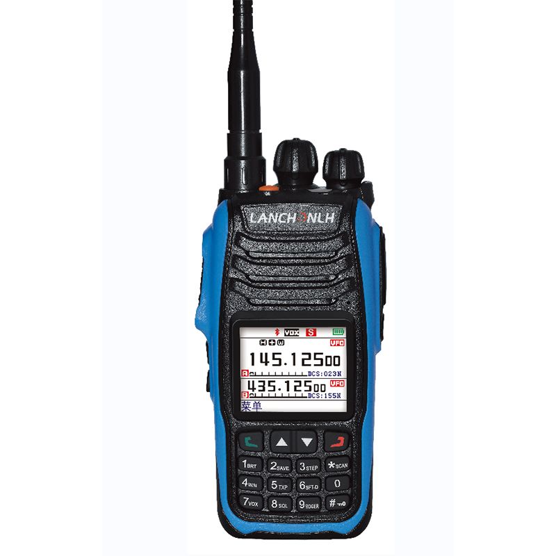 Explosion-Proof Walkie Talkie: Essential Communication Tools for Hazardous Environments