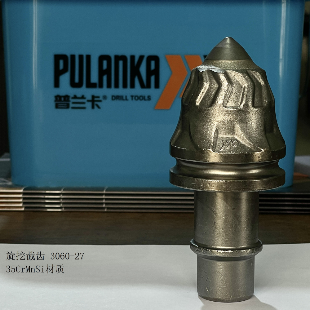 Discover China Cutting Picks: A Comprehensive Guide to Suppliers, Quality, and Advanced Solutions for Your Industrial Needs