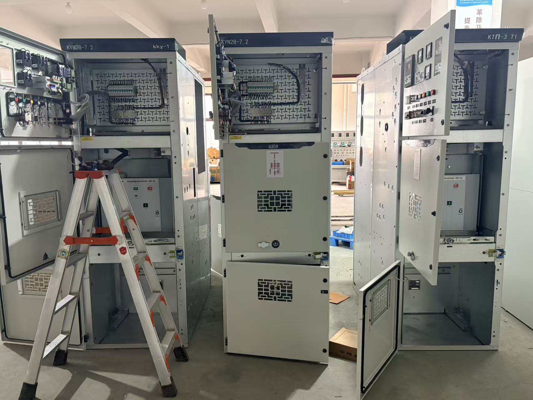 High-voltage Switchgear from ODM: Revolutionizing Power Distribution with Cutting-Edge Technology