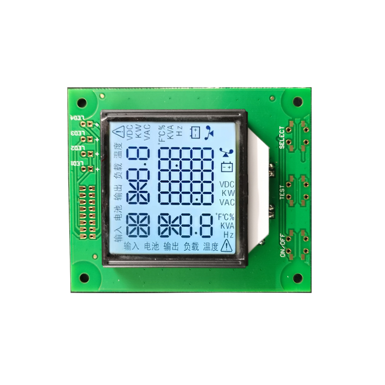 Segment LCD Display: Top Picks for Your Display Needs