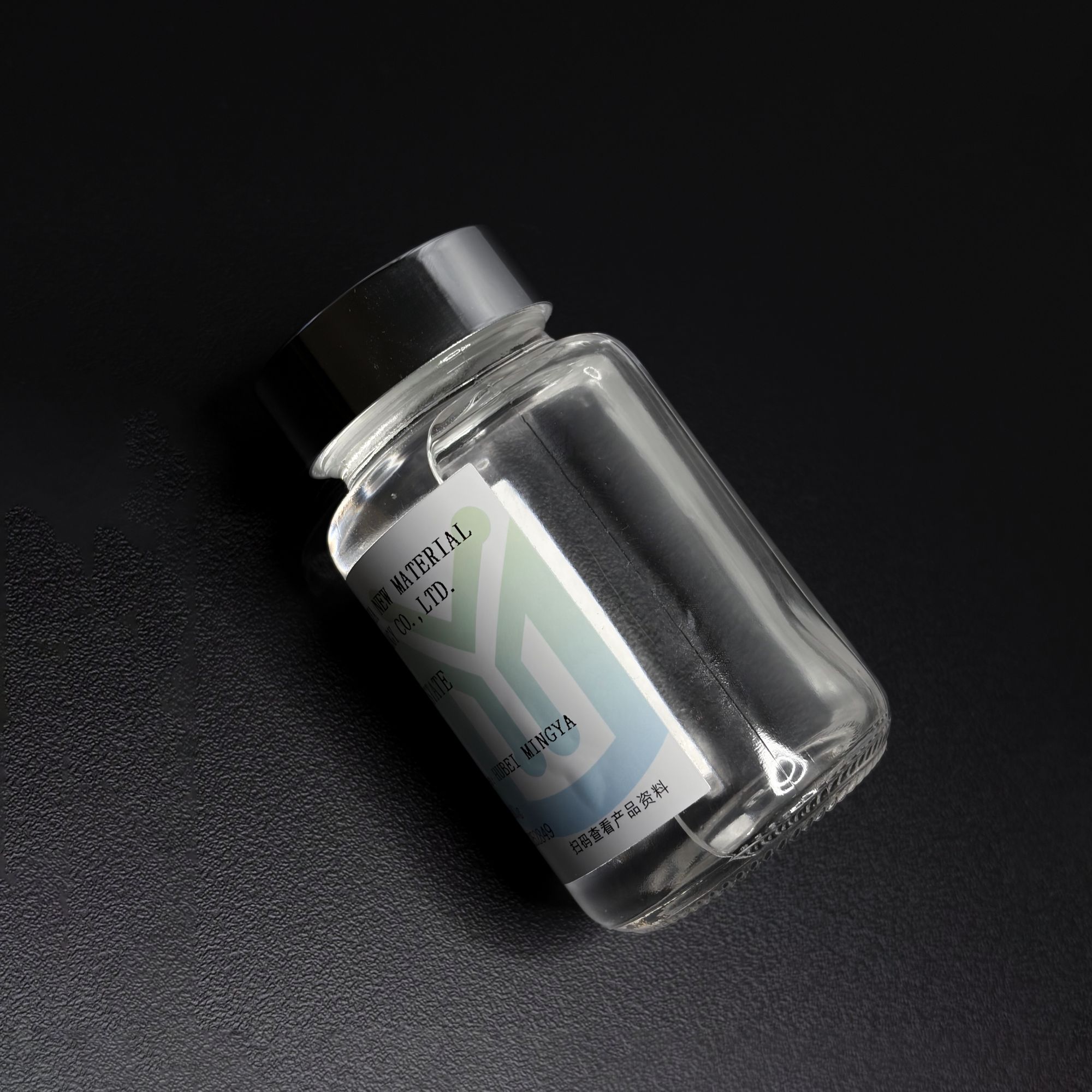 Leading China Isopropyl Myristate Manufacturer for High-Purity Cosmetic Esters