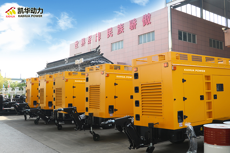Best Emergency Generator Set: Reliable Backup Power Solutions for Your Home