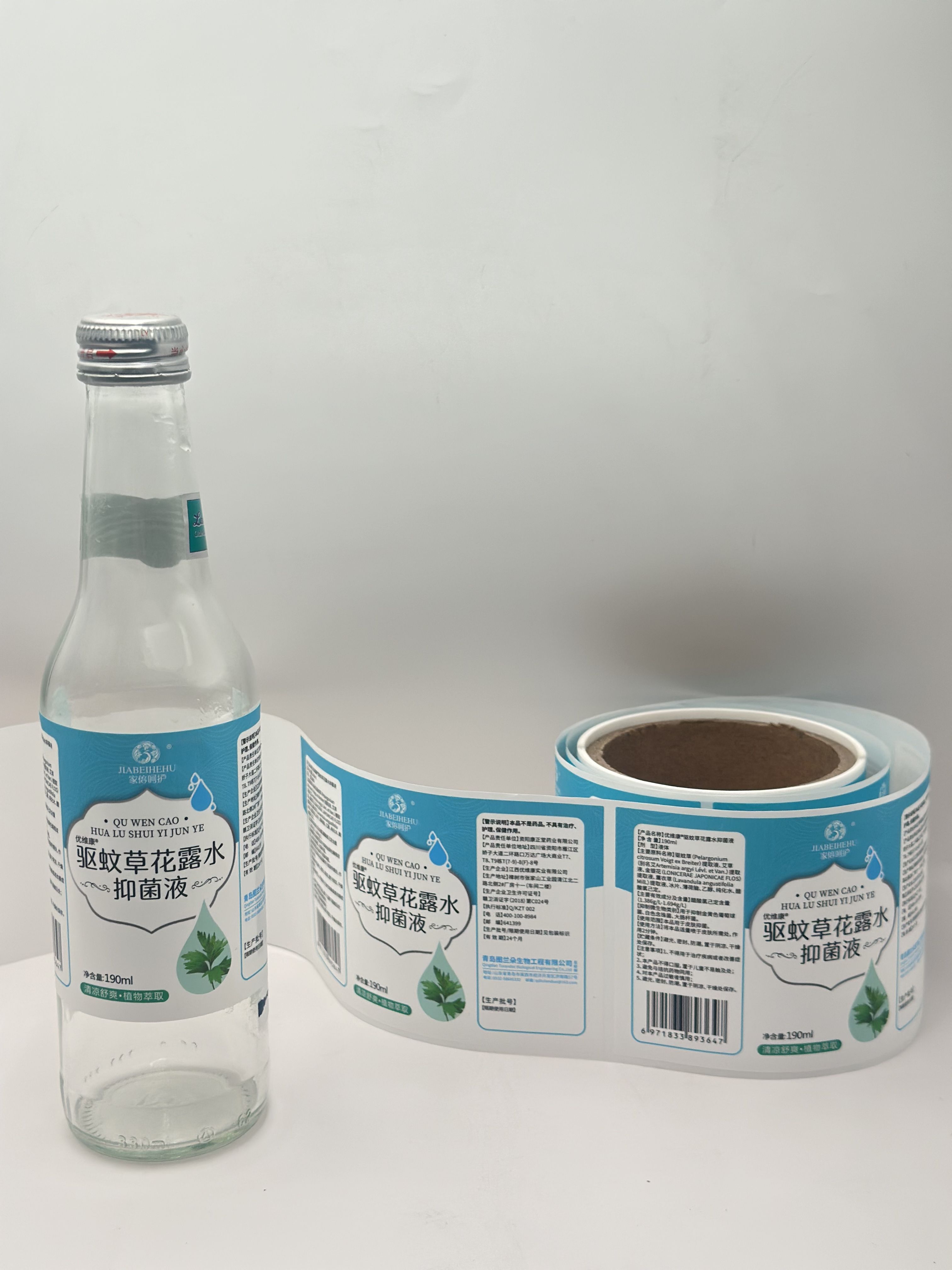 Top Blank Print Label Manufacturer Guide to Custom Label Solutions