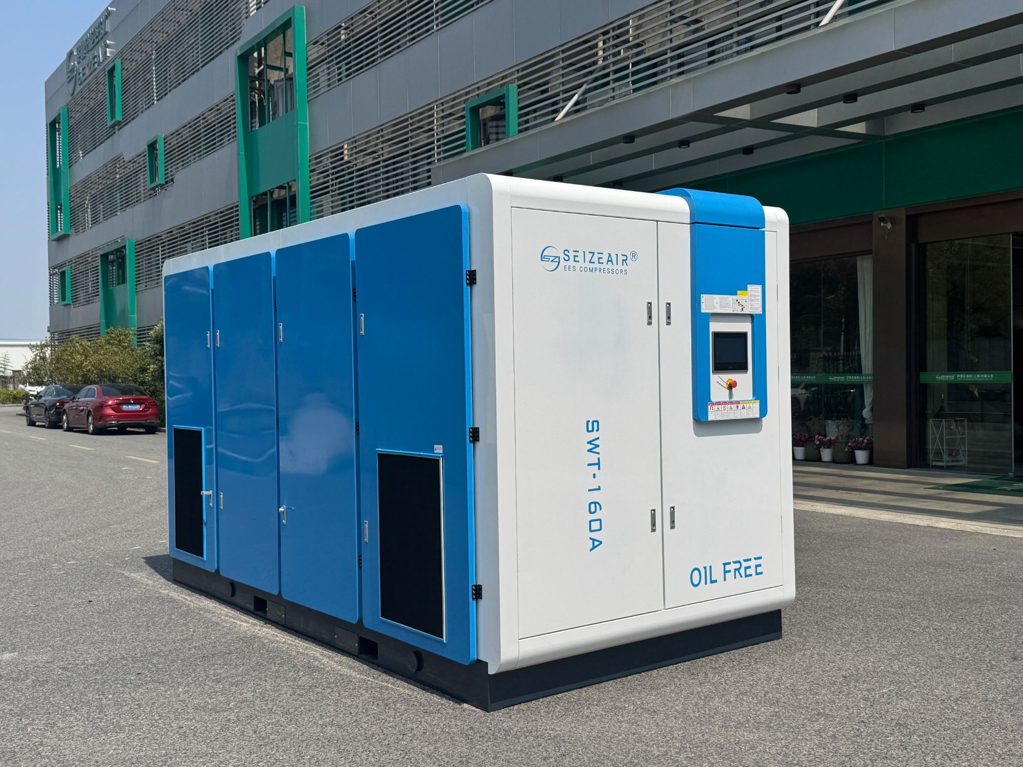 Oil-Free Air Compressor Buying Guide: How to Choose the Right Model for Your Needs
