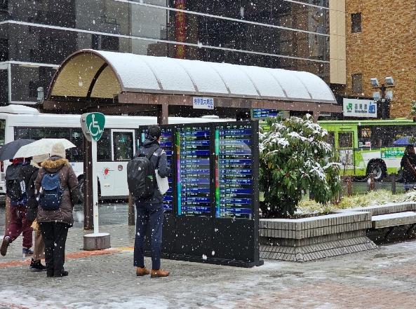 China Smart Street Furniture Is Redefining Urban Public Spaces
