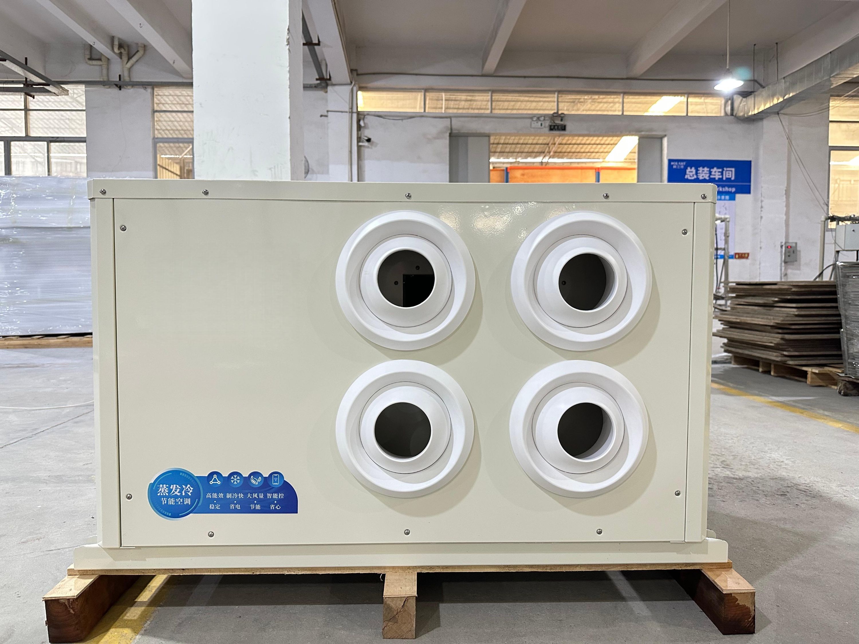 China Commercial Building HVAC: Smart Solutions for Modern Facilities